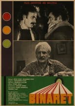 Poster for Foundations