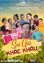 Poster for Sui gia khắc khẩu