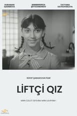 Poster for The lift girl