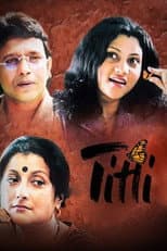Poster for Titli