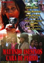 Poster for Killing Killers: Dog Face