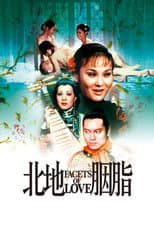 Poster for Facets of Love