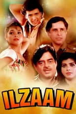 Poster for Ilzaam