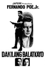 Poster for Dakilang Balatkayo