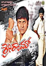 Poster for Sri Ram