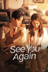 Poster for See You Again