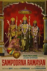 Poster for Sampoorna Ramayanam