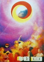 Poster for Samsara