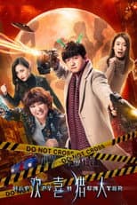Poster for Happy Hunter