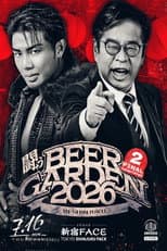 Poster for DDT Fighting Beer Garden 2026 in Shinjuku [FINAL COUNTDOWN 2]