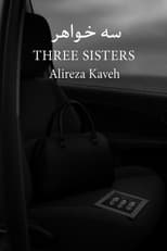 Poster for Three Sisters