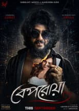 Poster for Beporoya