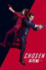 Poster for Chosen