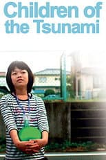 Poster for Children of the Tsunami