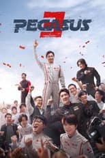 Poster for Pegasus 3