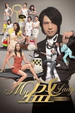 Poster for Bounty Lady