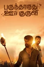 Poster for Parundhaaguthu Oor kuruvi