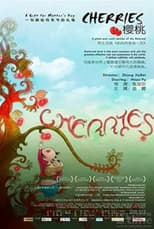 Poster for Cherries