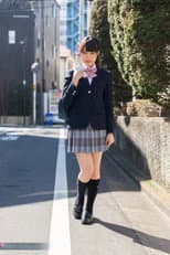 Poster for After School - Yua Nanami