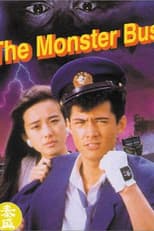 Poster for Korogashi Ryota - The Monster Bus