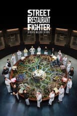 Poster for Street Restaurant Fighter