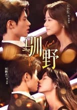 Poster for Tamed by Temptation