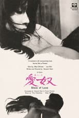 Poster for Aido: Slave of Love