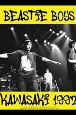 Poster for Beastie Boys - Live in Japan