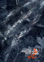 Poster for The Wandering Earth III