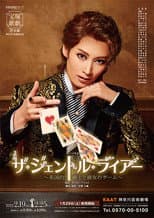 Poster for The Gentle Liar -A British Game for Gentlemen and Ladies-