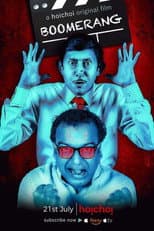 Poster for Boomerang