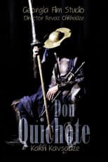 Poster for Life of Don Quichote and Sancho