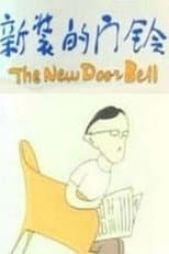 Poster for The New Door Bell