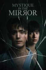 Poster for Mystique in the Mirror