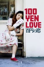 Poster for 100 Yen Love
