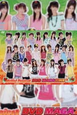 Poster for Hello! Project DVD Magazine Vol.19