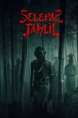 Poster for Selepas Tahlil