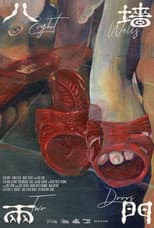 Poster for Eight Walls Two Doors