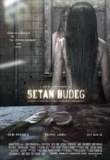 Poster for Deaf Ghost