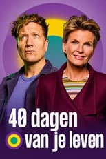 Poster for 40 dagen van je leven