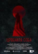 Poster for The Red Room