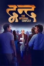 Poster for Dvand - The Internal Conflict