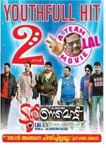 Poster for Tournament
