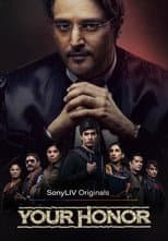 Poster for Season 1