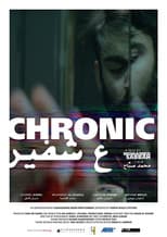 Poster for Chronic