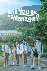 Poster for Will You Be My Manager?