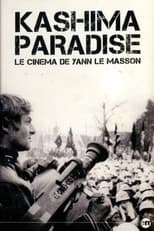 Poster for Kashima Paradise