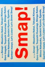 Poster for Smap! Tour! 2002!