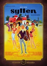 Poster for Erik Soya's 17