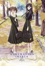 Poster for Maria Watches Over Us